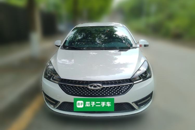 Used Chery Arrizo 5 2021 PRO 1.5L CVT Youth Edition Front