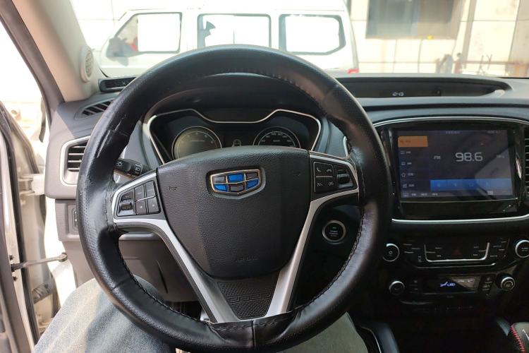 Used Geely Auto Vision X6 2016 1.8L Manual Luxury Model
