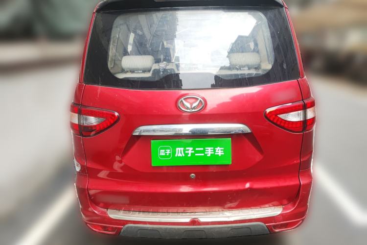 Used HYOSOW H2 2016 H2E 1.5L Classic Model BJ415A
