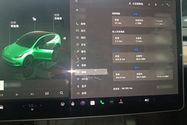 Used Tesla Model Y 2022 Long-Range All-Wheel-Drive Version