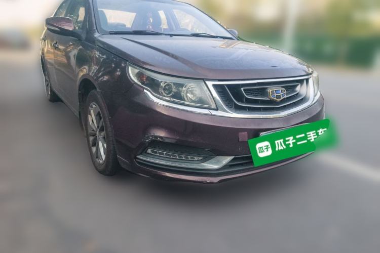 Used Geely Auto Vision 2016 1.5L Automatic Happiness Edition