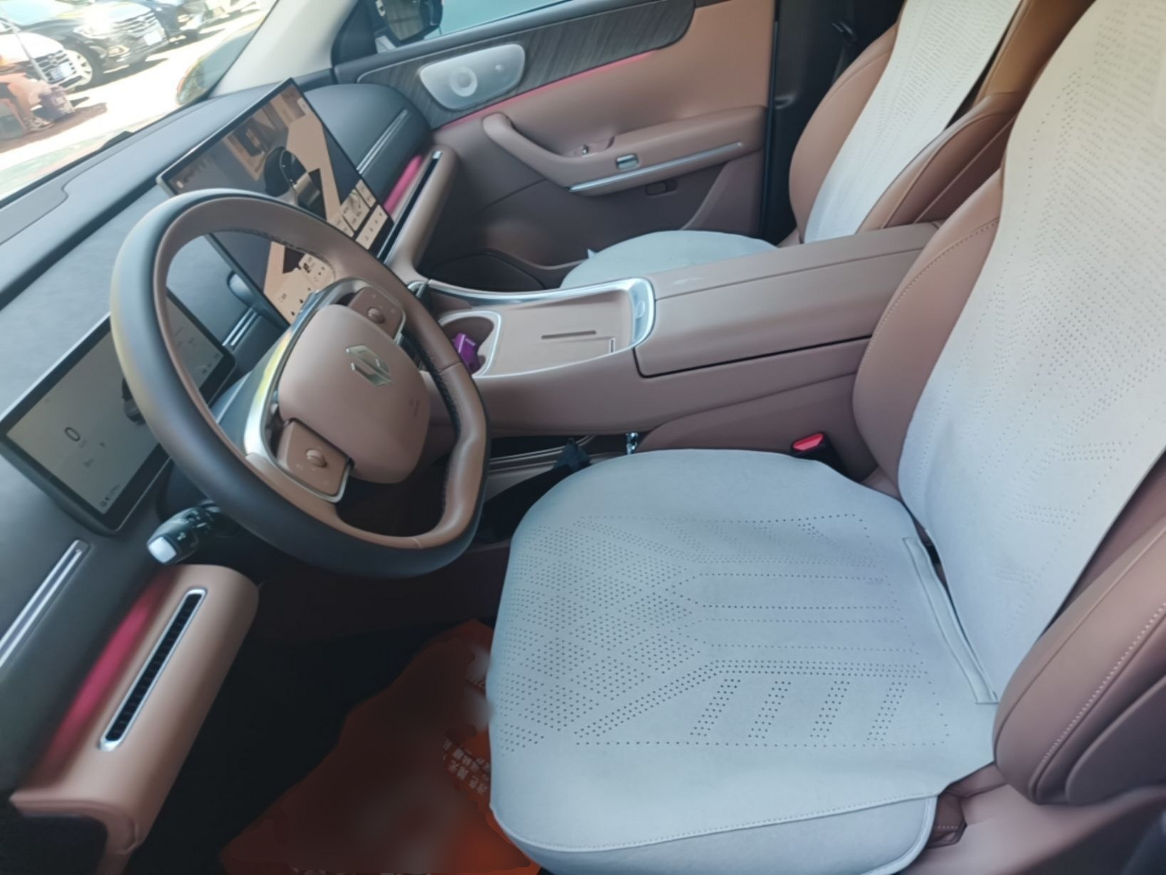 Front Interior