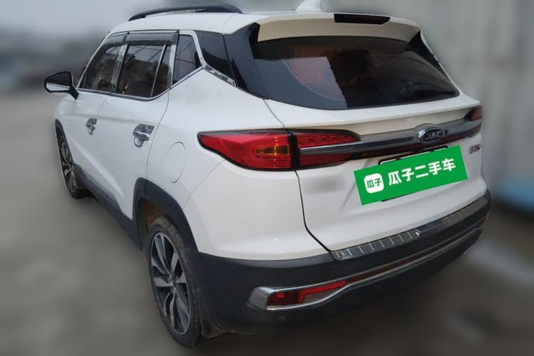 Used JAC Group Refine S4 2019 1.6L CVT Dream Edition