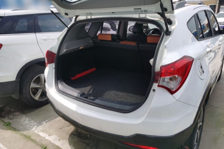 Used Haima S5 2016 1.6L Manual Luxury Tech Edition Trunk