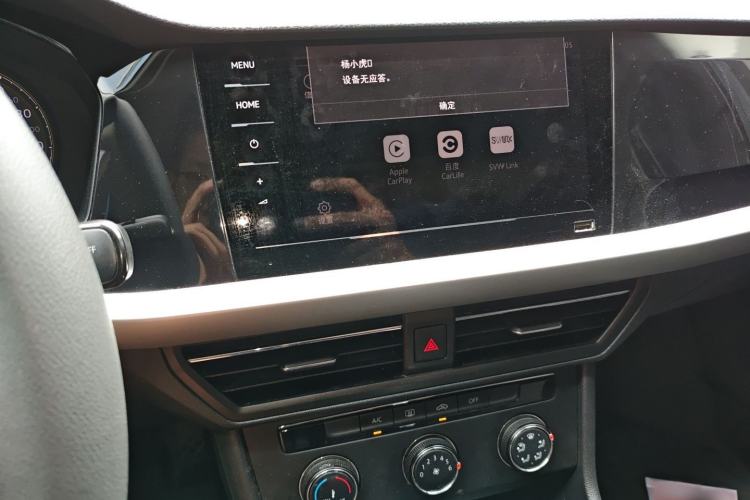 Used Volkswagen Lavida 2021 280TSI DSG Comfort Edition