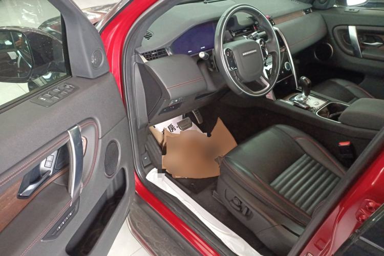 Used Land Rover Discovery Sport 2020 249 PS R-Dynamic Performance Tech Edition 7 Seats
