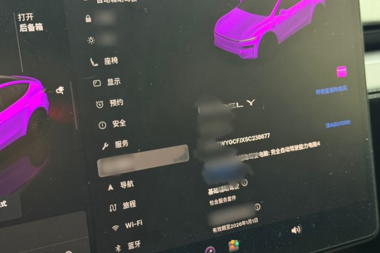 Used Tesla Model Y 2025 Rear-Wheel-Drive Version
