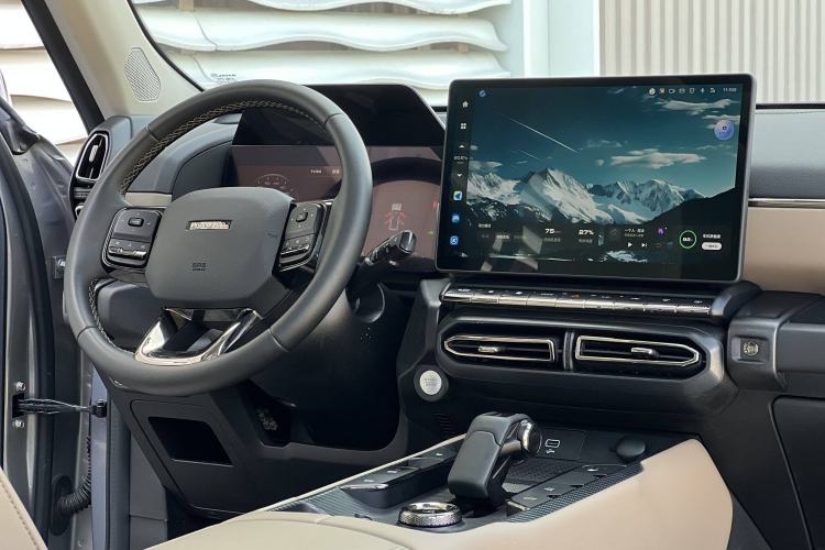 Used Haval H Dog New Energy 2024 Hi4 102km Trend Electric Version Plus