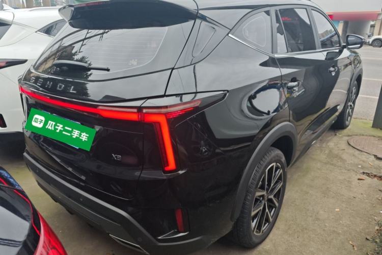 Used SOL X8 PLUS 2023 1.5 TGDI DCT Smart Home Edition 7-Seater