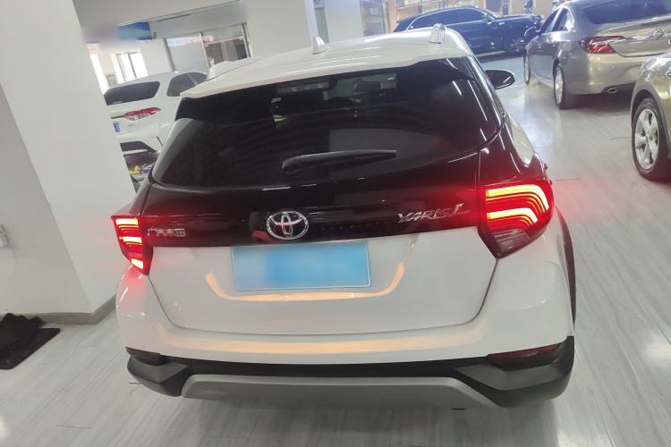 Used Toyota YARiS L Zhi Xuan 2022 X-Trail 1.5L CVT Leading PLUS Edition