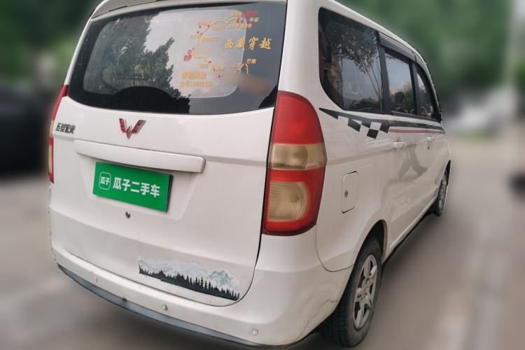 Used Wuling Hongguang 2014 1.2L Base Model China IV Rear Right 45 Deg