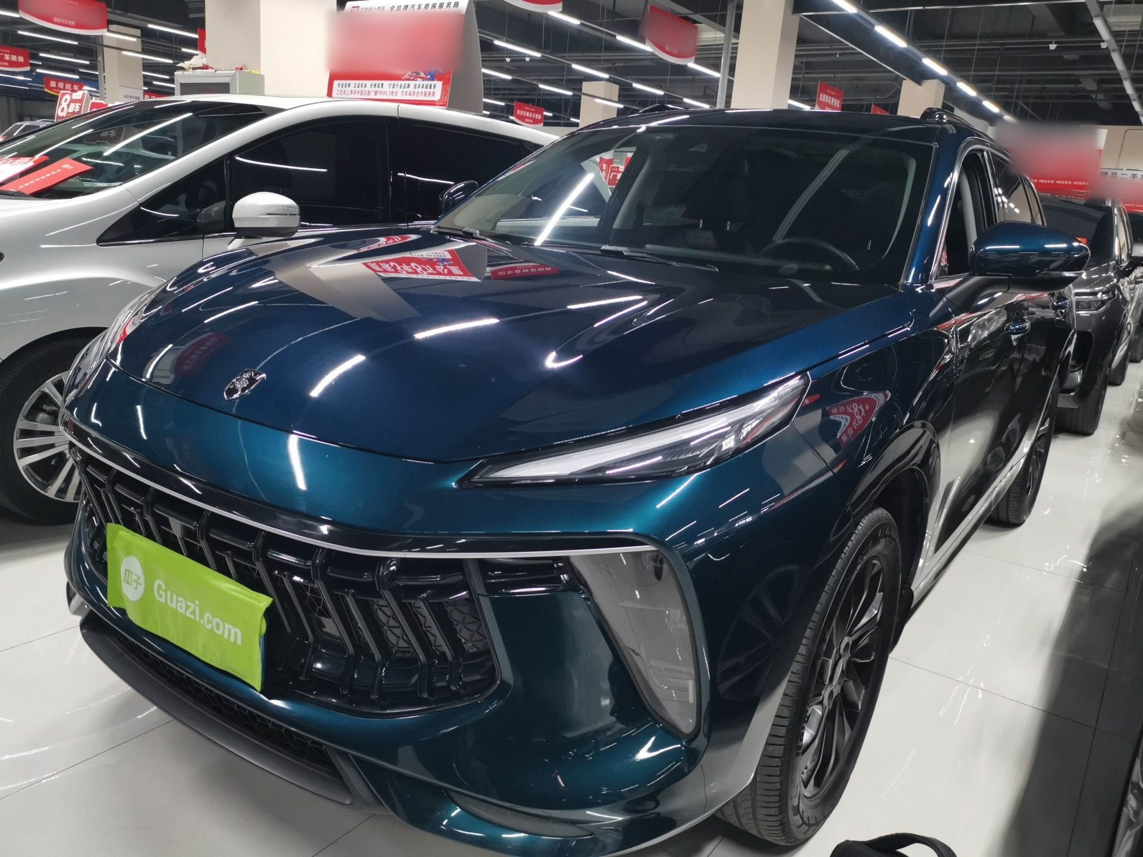 Under Front Bumper