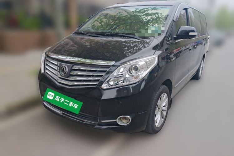 Used FORTHING CM7 2016 2.0T Manual Luxury Version