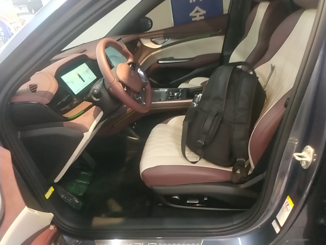 Vordere Reihe im Auto