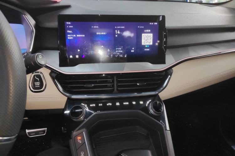 Used Lynk & Co 06 2021 1.5T Shero Pink Special Edition
