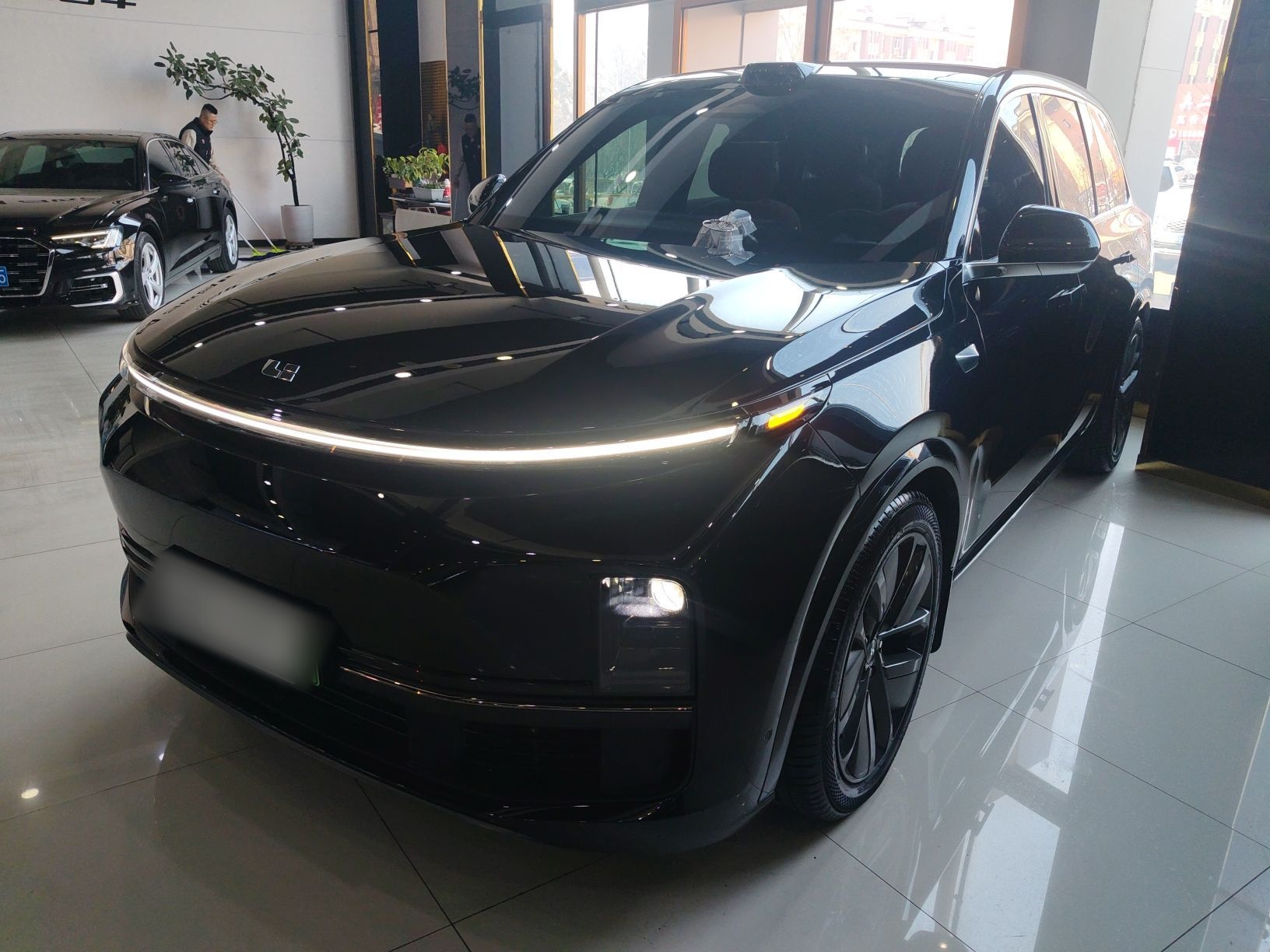 Parte inferior delantera