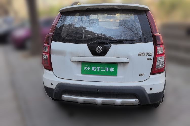 Used FORTHING Joyear X5 2013 1.6L Manual Luxury Model China V Standard