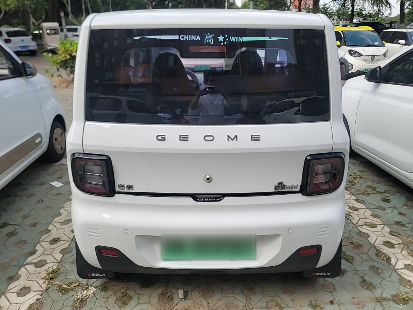 Geely Galaxy Panda 2023 Panda Mini 200km Endurance Bear — снимка 5