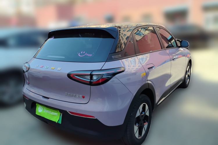 Used Geely Galaxy Geome 2025 310km Dream Edition