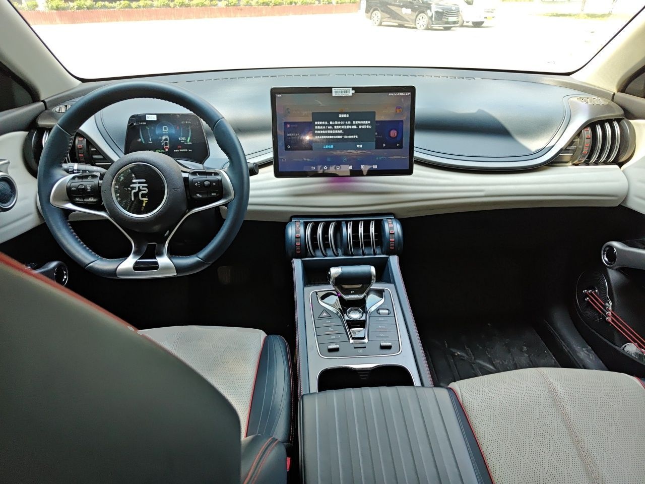 BYD Yuan PLUS 2022 510 km Flagship Version — снимка 9