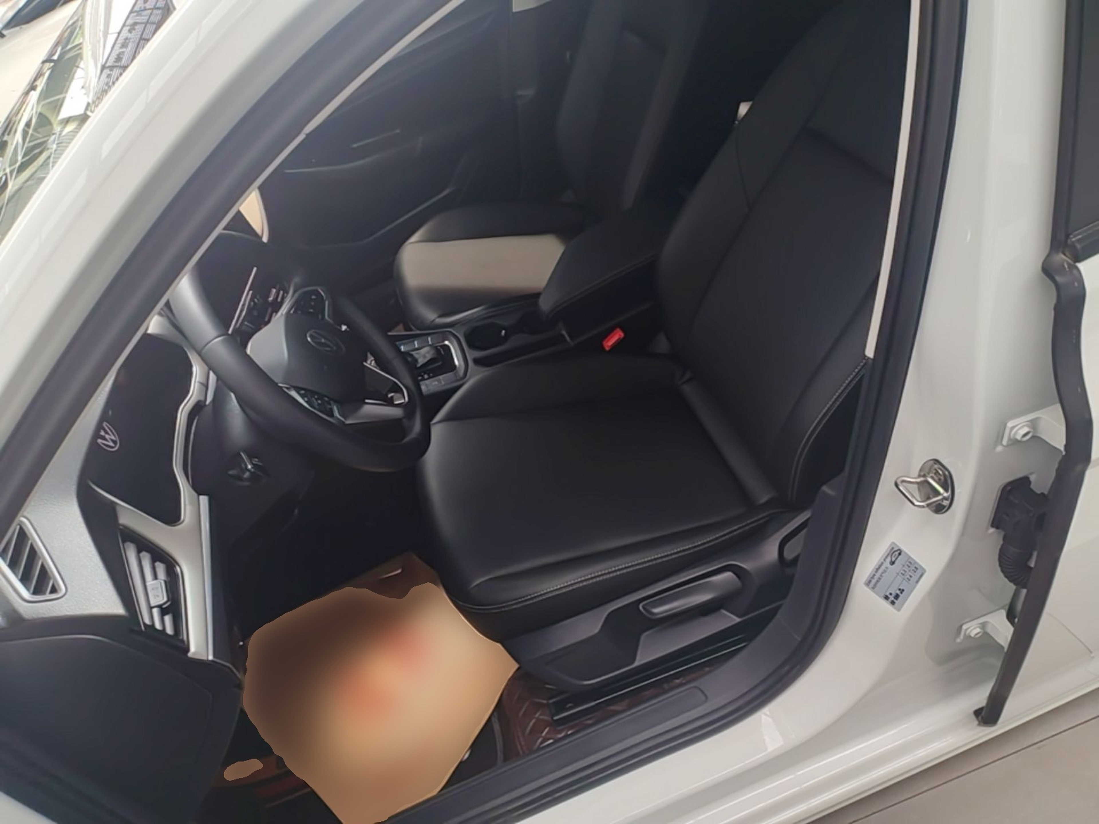 Avant de la voiture