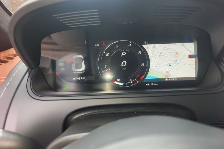 Used Jaguar F-TYPE 2024 P300 75th Anniversary Limited-Edition Hardtop Version
