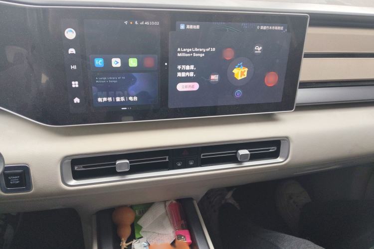 Used Geely Auto icon 2023 1.5TD Chocolate Smoothie Edition