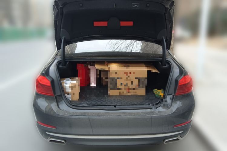 Used BMW 5 Series New Energy 2020 Mileage Upgrade Version 530Le Pioneer Edition