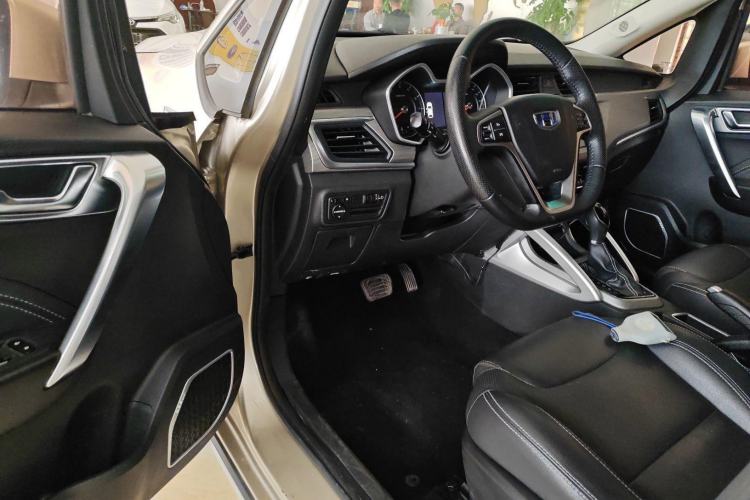 Used Geely Auto Vision X3 2017 1.5L Automatic Elite Model
