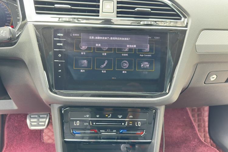 Used Volkswagen Tiguan X 2021 330TSI Two-Wheel Drive Enjoyment Version