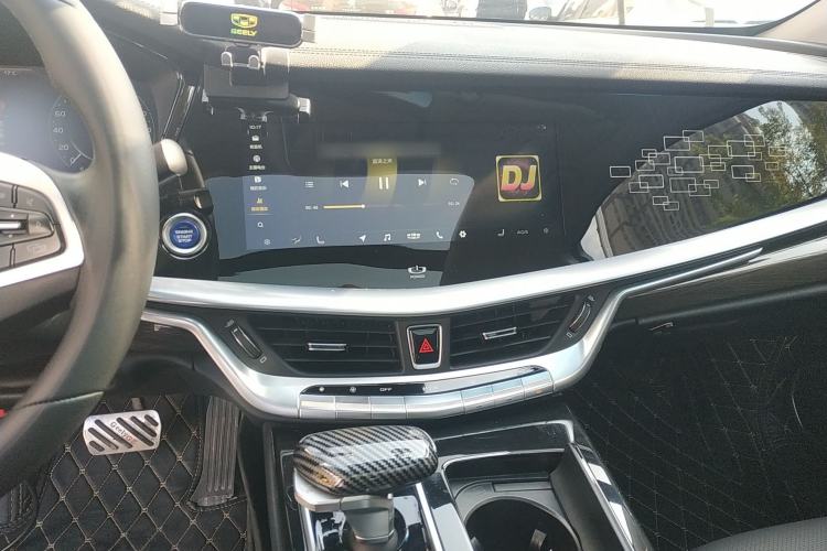 Used Geely Auto Emgrand GT New Energy 2020 1.5T PHEV Yao Ling Edition