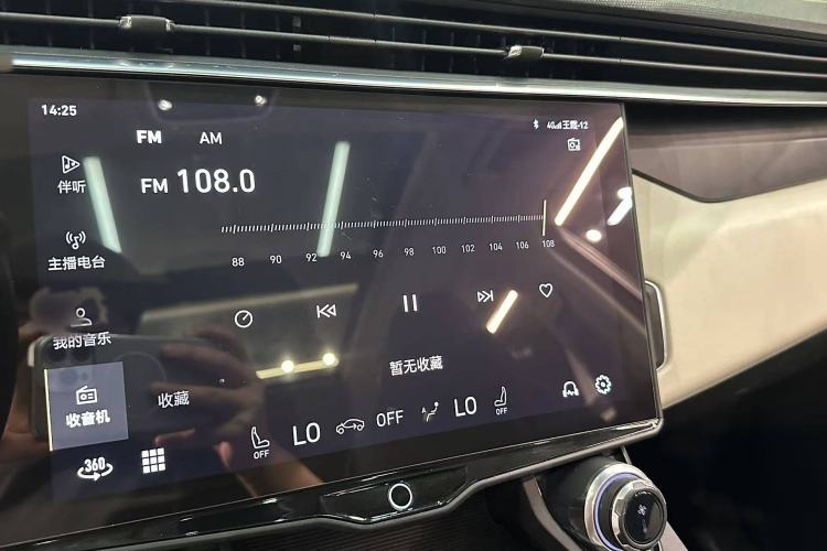 Used Lynk & Co 01 2021 2.0TD Two-Wheel Drive Zhaopu Pro