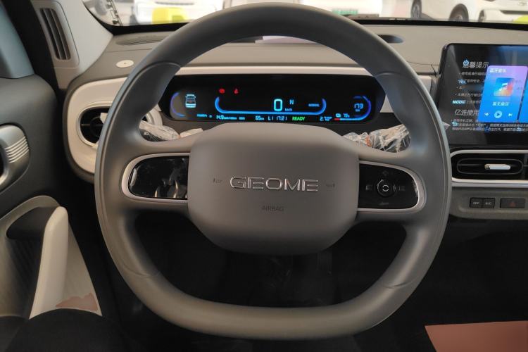 Used Geely Galaxy Panda 2025 210km Panda Rider