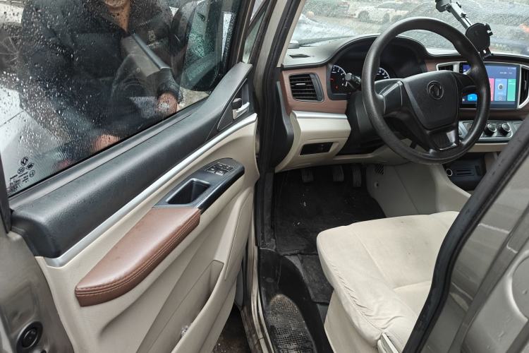 Used FORTHING Lingzhi 2020 M5L 1.6L Utility Model Driver Seat