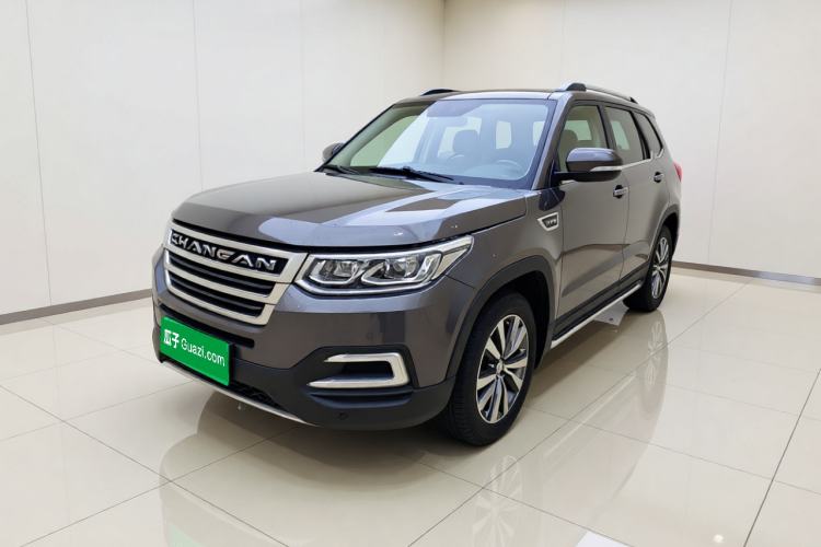 Used CHANGAN CS95 2017 2.0T Two-Wheel Drive Zhitu Edition Guazi used car, China used car export, Used car for sale, Used cars, Cheapest cars for sale