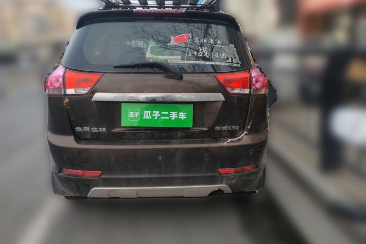 Used Jinbei Zhishang S30 2014 1.5L Manual Luxury Model Rear