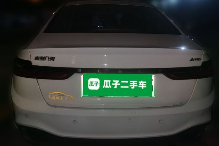 Used Geometry A 2021 Pro Enjoy High-Dimensional Range Edition 430 km A430 Square Version
