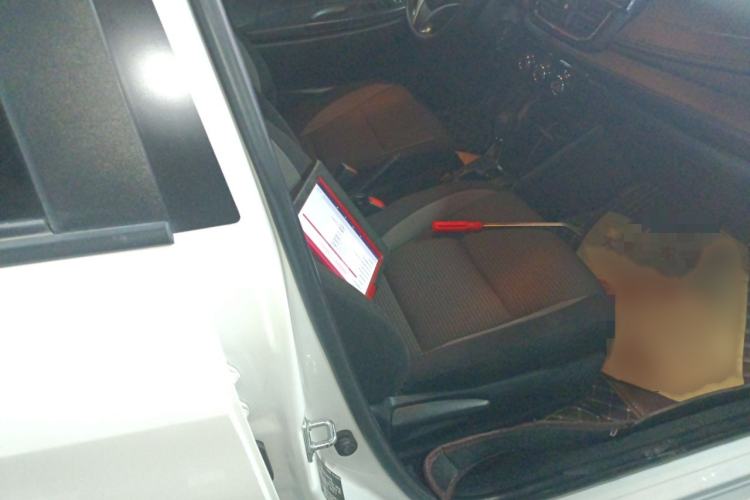 Used Toyota Vios FS 2021 1.5L CVT Fengchi Edition