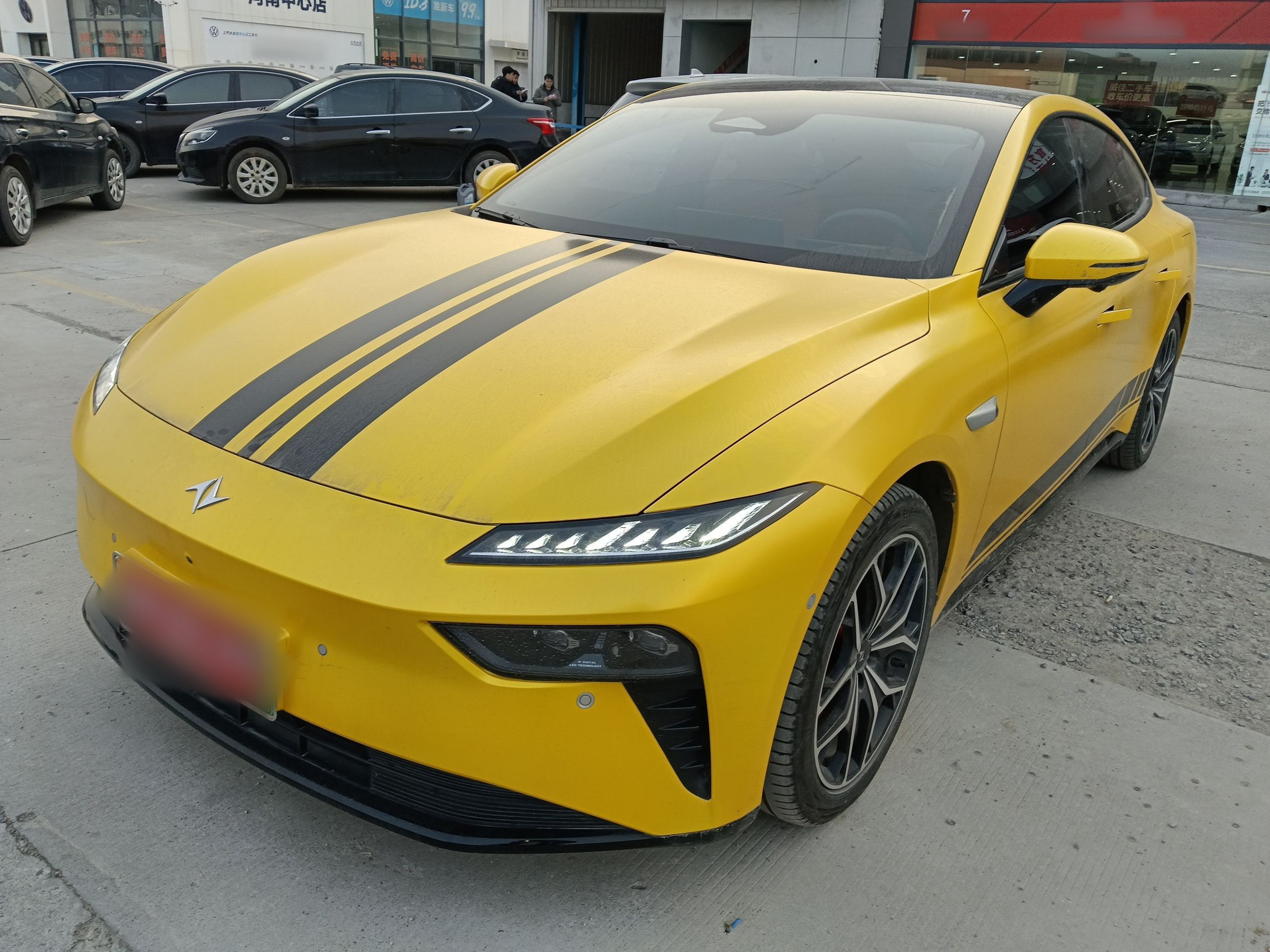 Under Front Bumper