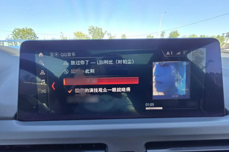 Used BMW 1 Series 2019 120i Leading Model M Sport Package