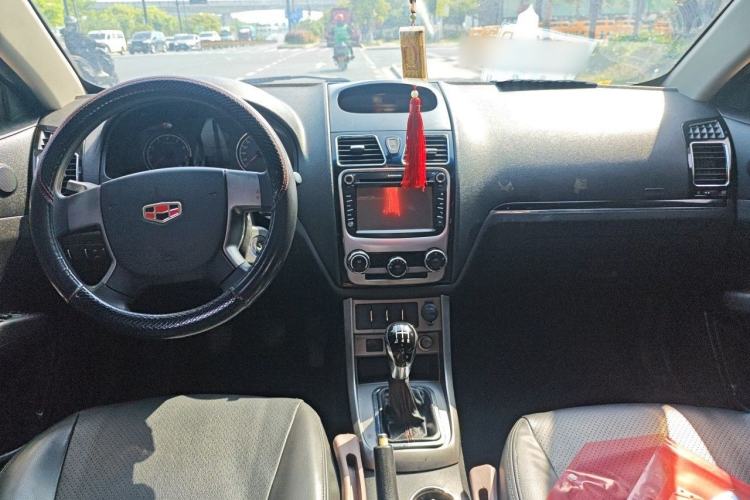 Used Geely Auto Classic Emgrand 2013 Hatchback 1.5L Manual Entry-Level Model
