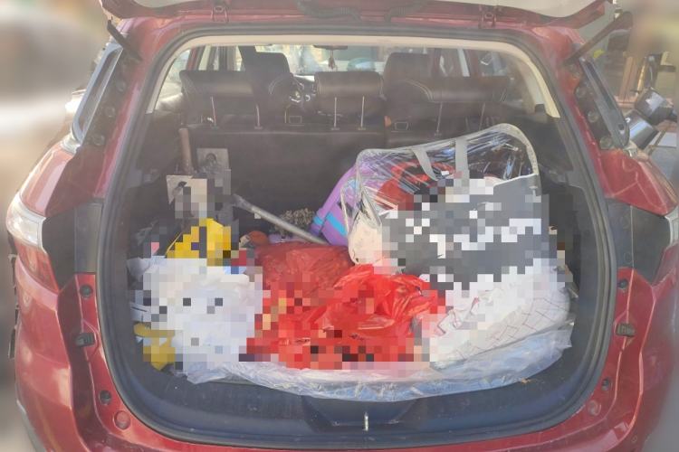 Used JMC Yusheng S330 2016 1.5L GTDi Automatic Two-Wheel Drive Prestige Edition Trunk