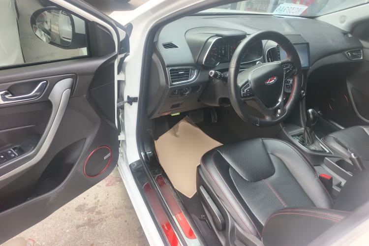 Used Chery Arrizo 5 2017 1.5L CVT Trendsetting Edition