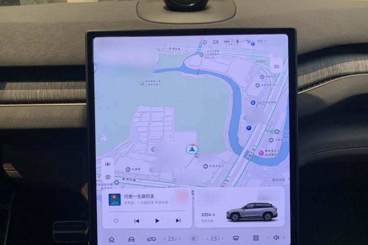 Used Nio ES7 2022 75 kWh
