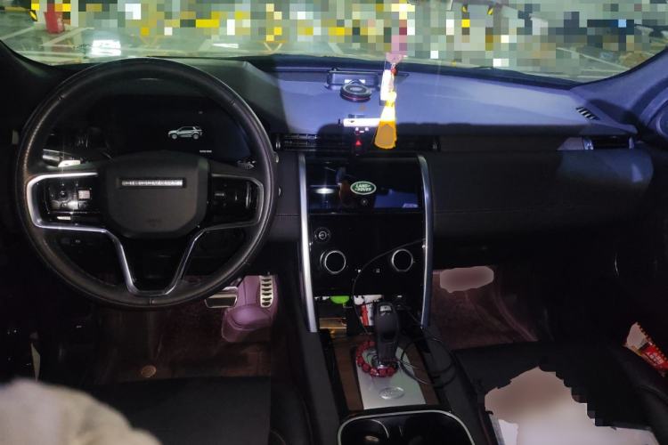 Used Land Rover Discovery Sport 2021 249 PS R-Dynamic SE Performance Tech Edition 5 Seats Center Console