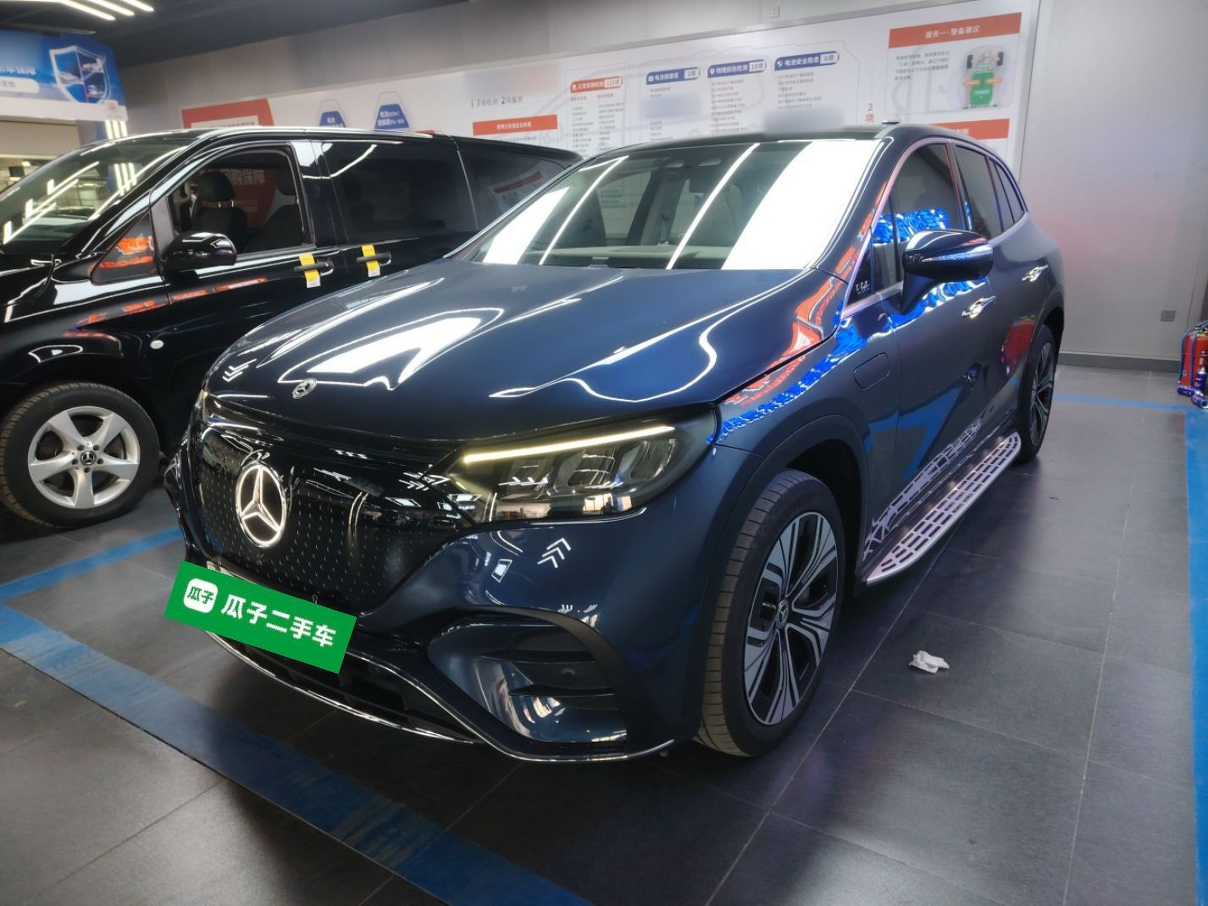 Parte inferior delantera