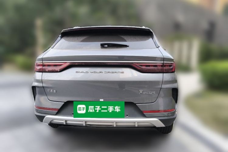 Used BYD Song PLUS 2020 1.5T Automatic Flagship Edition
