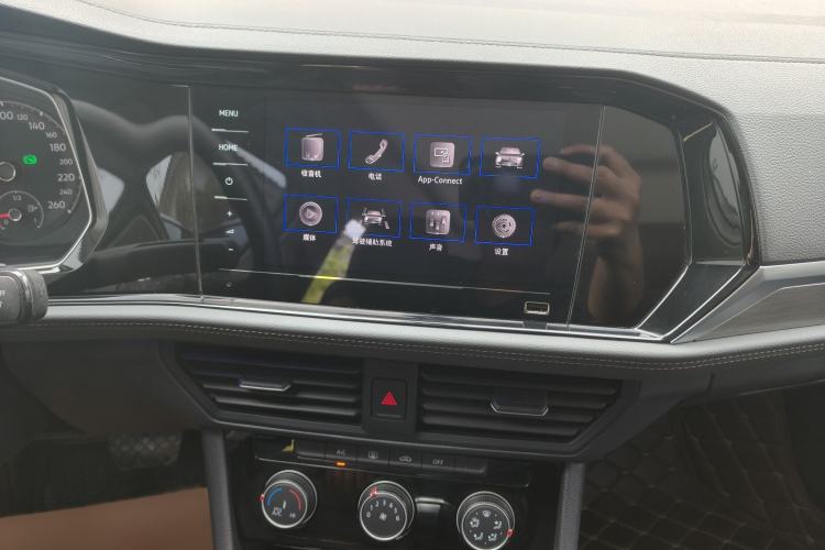 Used Volkswagen Sagitar 2022 280TSI DSG Flyover Edition Audio And AC Panel