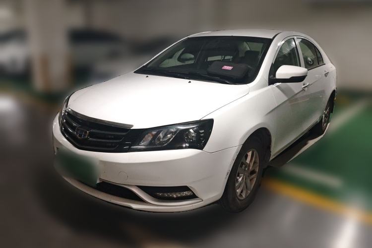 Used Geely Auto Emgrand 2016 Sedan 1.5L Manual Fashion Edition
