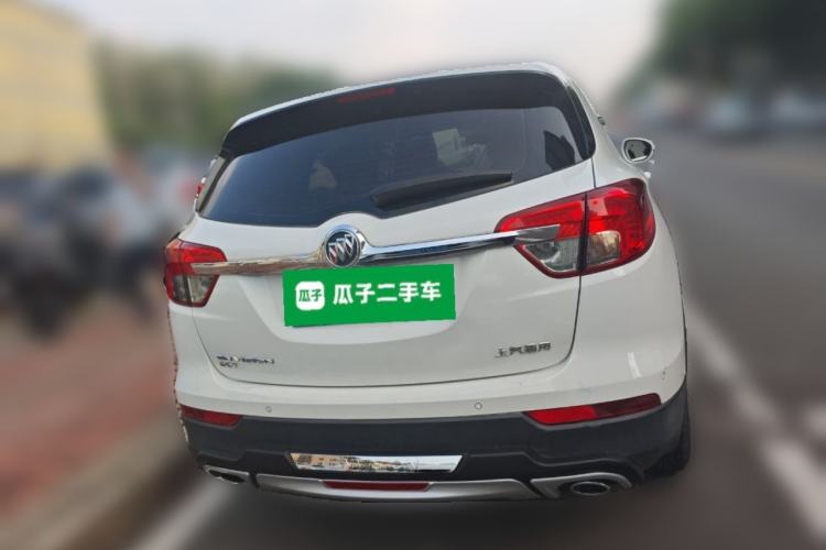 Used Buick Envision 2016 20T Two-Wheel-Drive Elite Model
